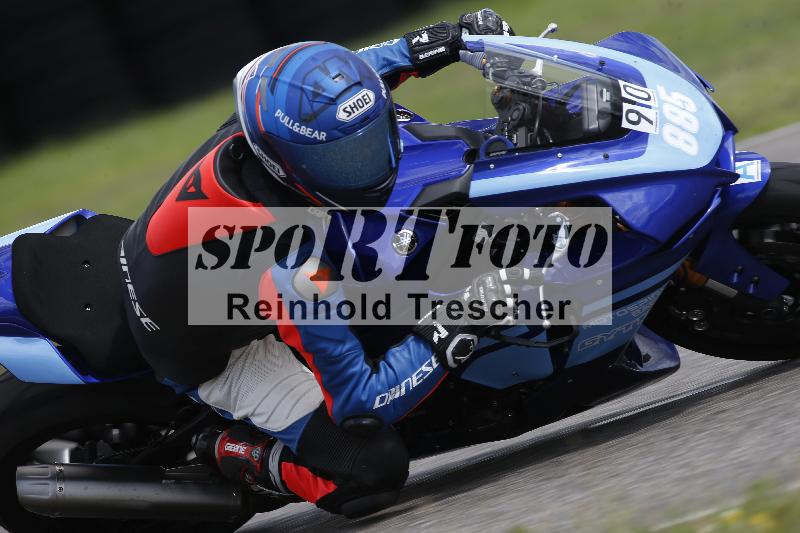 Archiv-2023/54 01.08.2023  FREERIDE TRAINING ADR/Gruppe A/90